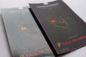 Gallus and HEIDELBERG Announce New Matting Process for Digital Inkjet Printing