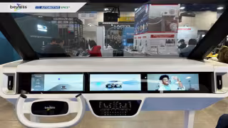 Beyless Achieves ASPICE CL2 Certification to Strengthen Global Vehicle Software Quality