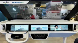 Beyless Achieves ASPICE CL2 Certification to Strengthen Global Vehicle Software Quality