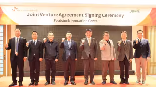 SK Chemicals Builds First Fully Integrated Recycling Value Chain in Korea with China Joint Venture