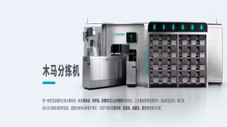 Tegene Robot Launches 3D Sorter Line With 40,000 PPH Capacity