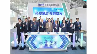 Taiwan Unveils 31 Technologies, Clam-Based AI Sensors Guard Water for 2M