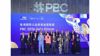 HK Jockey Club Tops $774M Annual Giving, Marks PBC Forum's 10th Year