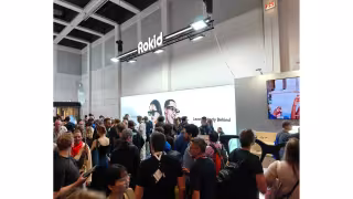 Rokid Launches AIUI Studio, No-Code AI Glasses Platform, at IFA 2026