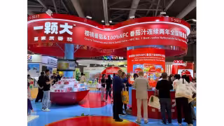 YIKEDA Debuts Traceable Cherry Tomatoes at Asia Fruit Logistica 2026