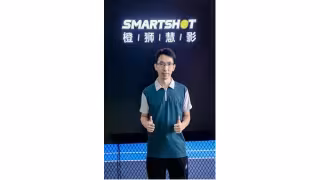 Alibaba-Backed Orange Lion Sports Launches Smartshot 2.0 with AI Line Calling