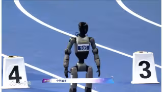 Zoomlion Humanoid Robots Compete at Beijing World Games