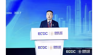 Huawei Unveils Grid-Interactive AI Data Center Solution to Boost Tokens Per Watt