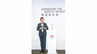 Huawei Debuts Immersive Telepresence System at HUAWEI CONNECT 2026
