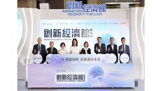 ITRI Launches 3.2T Silicon Photonics Engine, Rallies 20+ Partners at TIE 2026