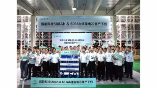 Pylontech Starts Mass Production of 588Ah, 601Ah LFP Cells