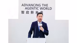 Huawei Unveils Stellar AI WAN Solution, White Paper at HUAWEI CONNECT 2026