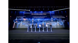 Huawei Debuts Six Power Grid Showcases to Merge AI With Energy Systems