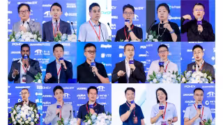 Memory Makers Bet on AI Inference as GMIF2026 Wraps in Shenzhen