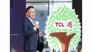 TCL Opens Industrial Museum, Marks 45 Years With Tripled Revenue