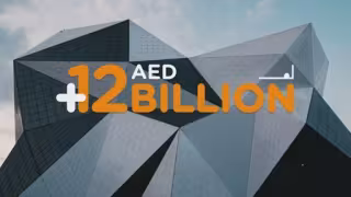 Miral Commits AED 12 Billion to Expand Yas Island Over Five Years