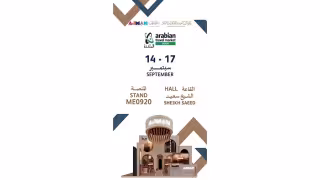 Ajman Tourism Dept to Showcase Destination at ATM 2026 in Dubai