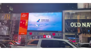 China Southern Airlines Marks 70th Year With 972-Aircraft Fleet, 174M Passengers