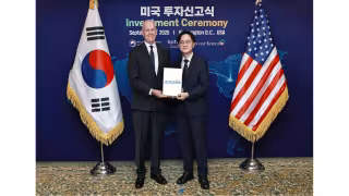 Axcelis Commits $35M to New Ion Implanter Plant in Korea