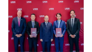 Vobile Locks In 25MW of Brunei AI Data Center Capacity via UNN Deal