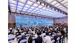 Shenzhen Forum Launches Asia-Pacific Media Cooperation Ahead of APEC 2026