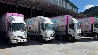Marvion Reports 21% Revenue Growth, 317% Jump in Operating Cash Flow in H1 2026
