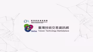 2026 Taiwan Innotech Expo Draws 50,000+ Visits From 64 Countries