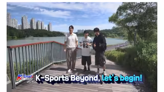 Arirang TV Takes 20 Korean Sports SMEs to 140 Countries