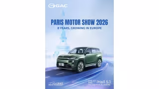 GAC Debuts AION UT Cross, Chelsea Deal at Paris Motor Show