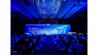 HSG Laser Unveils Five-Year Plan Toward Intelligent Production Lines