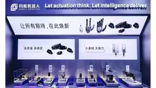 Midea-Backed Jodell Launches Full-Stack Robot Hand Portfolio at CIIF