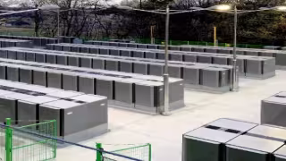 AEP to Invest $4B in 702-MW Fuel Cell Plant for Google