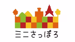 transcosmos Uses Generative AI to Teach Sapporo Children Contact Center Work