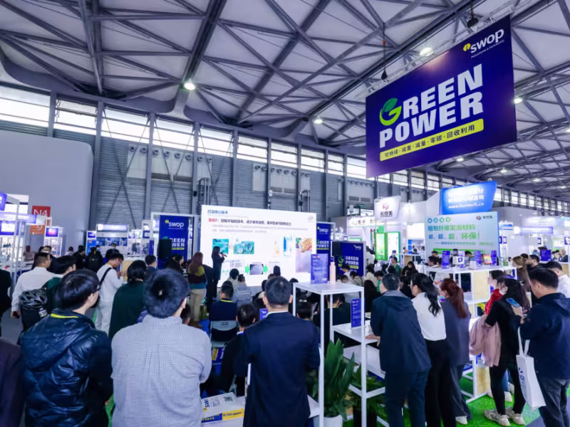 Shanghai World of Packaging 2024: A Premier Platform for Global Packaging Innovation