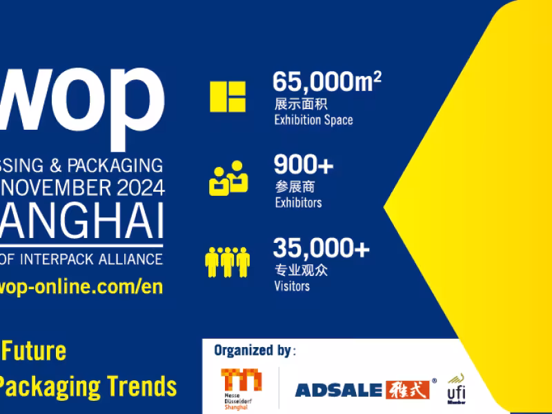 swop 2024: Pioneering the Future of Packaging with Digitalization, Intelligence, and Automation