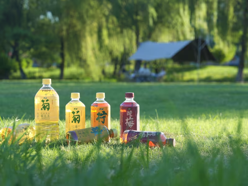 CR Beverage Boosts Aseptic Production with Three New Sidel Complete Lines