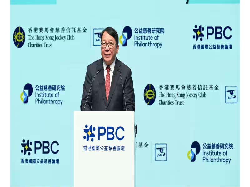 Asia Philanthropic Giving Hits $109B, Could Top $1T by 2034