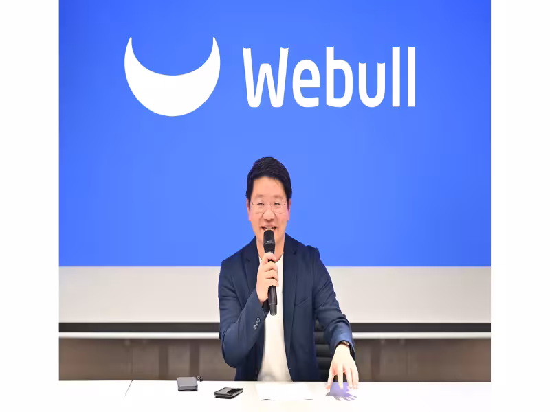 Webull Completes $100M Pi Securities Buyout, Targets THB 200bn AUM