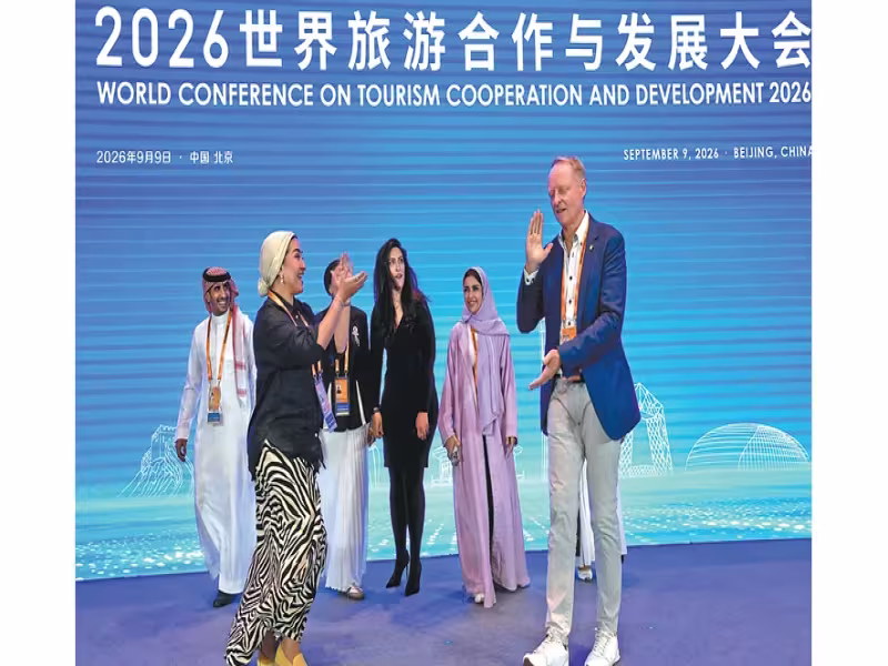 Beijing Launches 'China Bound' AI Tourism Platform for Global Visitors