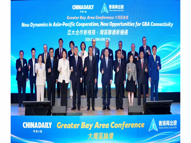 Hong Kong Officials Pitch City as GBA 'Super Connector' Ahead of APEC 2026