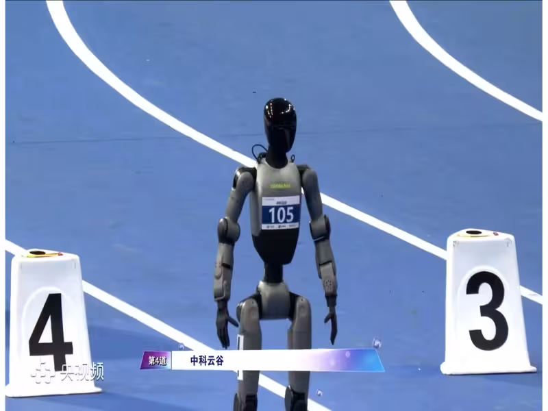 Zoomlion Humanoid Robots Compete at Beijing World Games