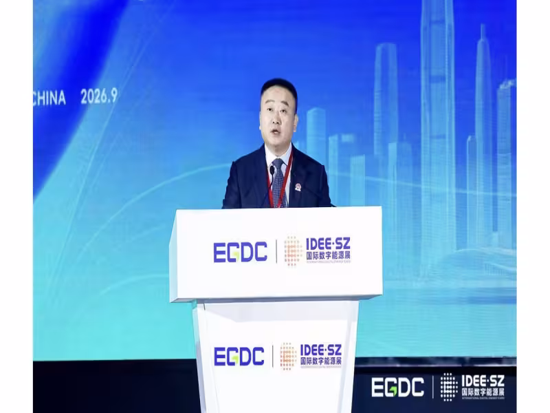 Huawei Unveils Grid-Interactive AI Data Center Solution to Boost Tokens Per Watt