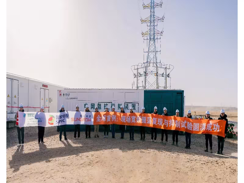 Sungrow Suppresses Grid Oscillation at 500MW Plant in World First