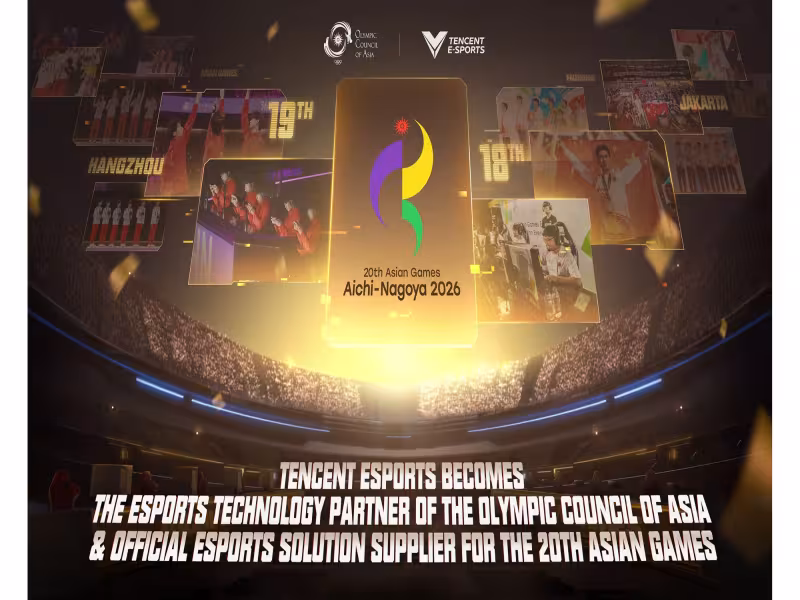 Tencent's ECS Platform Runs Technical Backbone for 11 Asian Games Esports Events