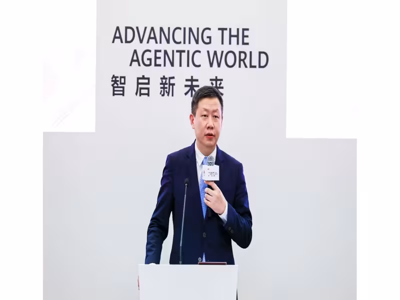 Huawei Unveils Stellar AI WAN Solution, White Paper at HUAWEI CONNECT 2026