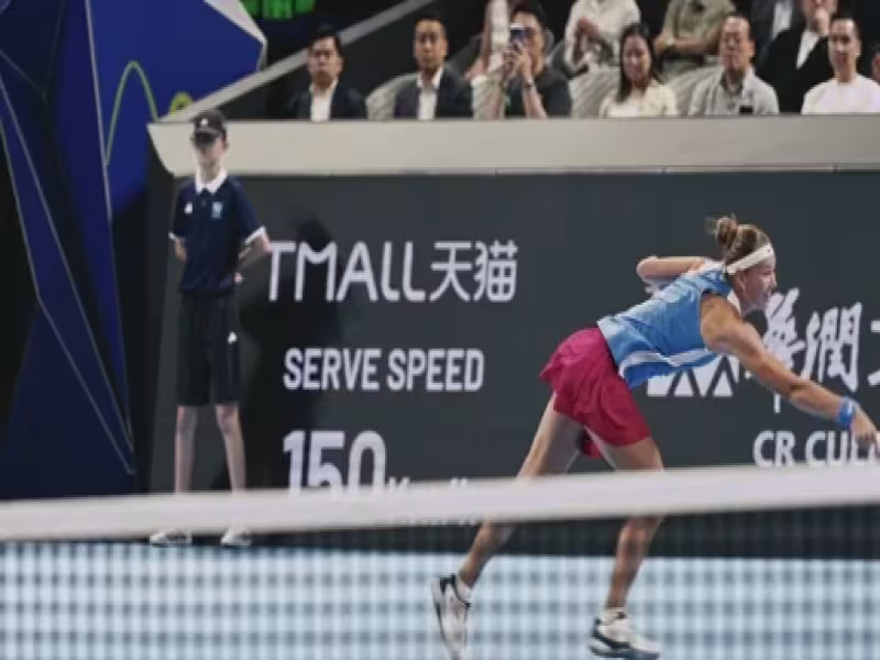 TENNIIX, LimX Dynamics Debut AI Tennis Robot at BJK Cup Finals