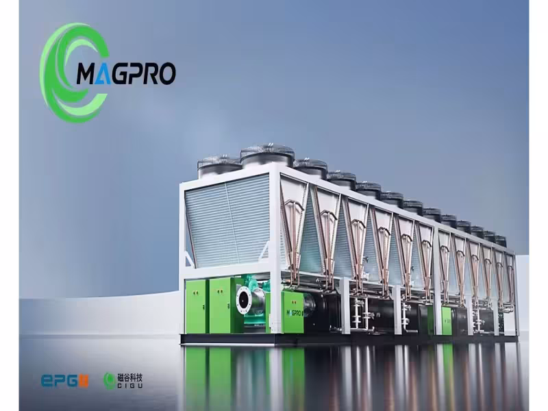 MagPro Debuts 1.85 MW AeroLev Chiller for Water-Scarce AI Data Centers
