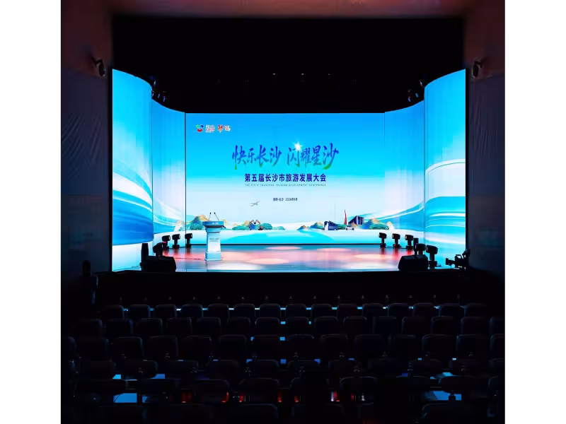 Changsha Tourism Conference Reports Doubled Visitor Spending Since 2021