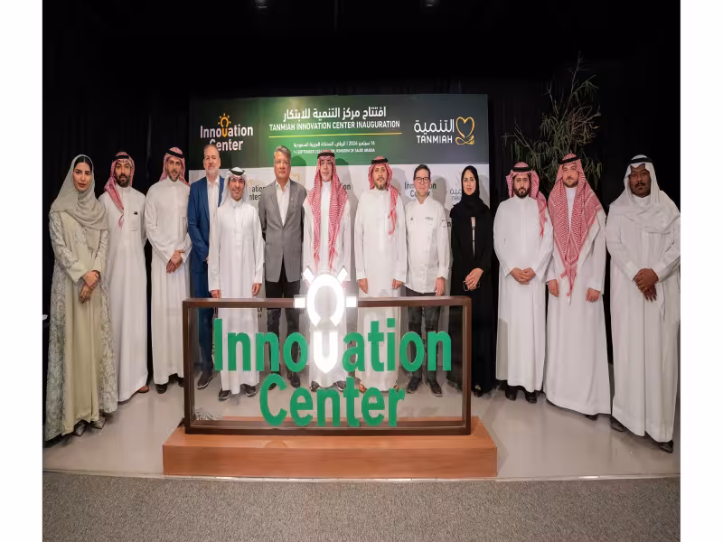 Tanmiah Opens Riyadh Innovation Center to Speed Protein R&D