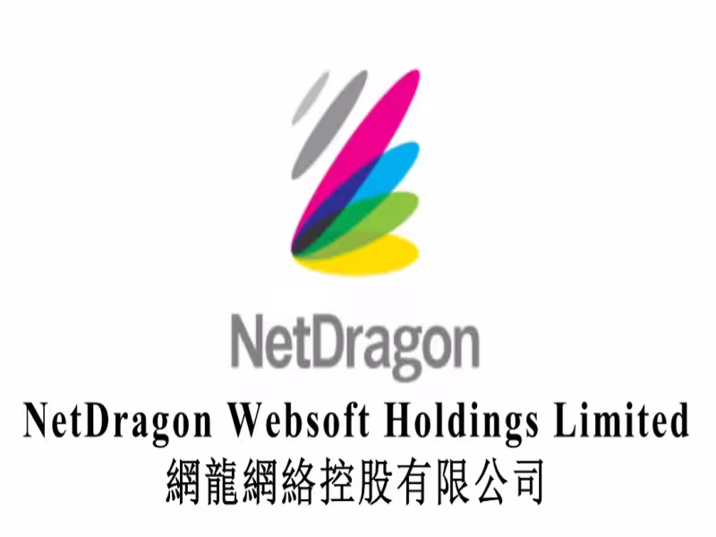 NetDragon Funds HKUST Medical Technology Professorship